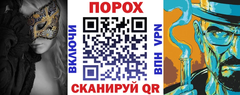 Купить  Рязань  АМФЕТАМИН Premium 