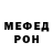 АМФЕТАМИН VHQ Kenan Semedli