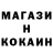 Кетамин VHQ Irina Khlopkova
