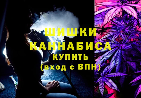 кристаллы Козловка