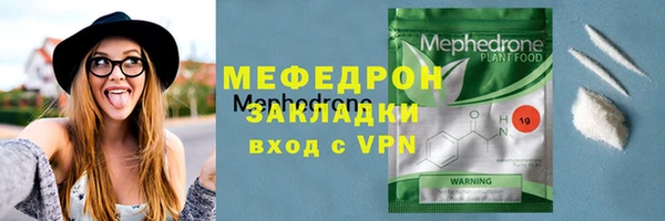кристаллы Козловка