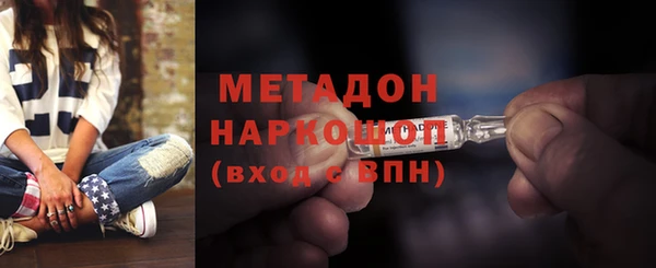 гашик Козельск