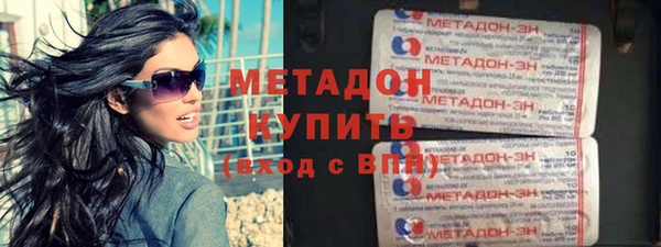 ГАЛЛЮЦИНОГЕННЫЕ ГРИБЫ Кодинск